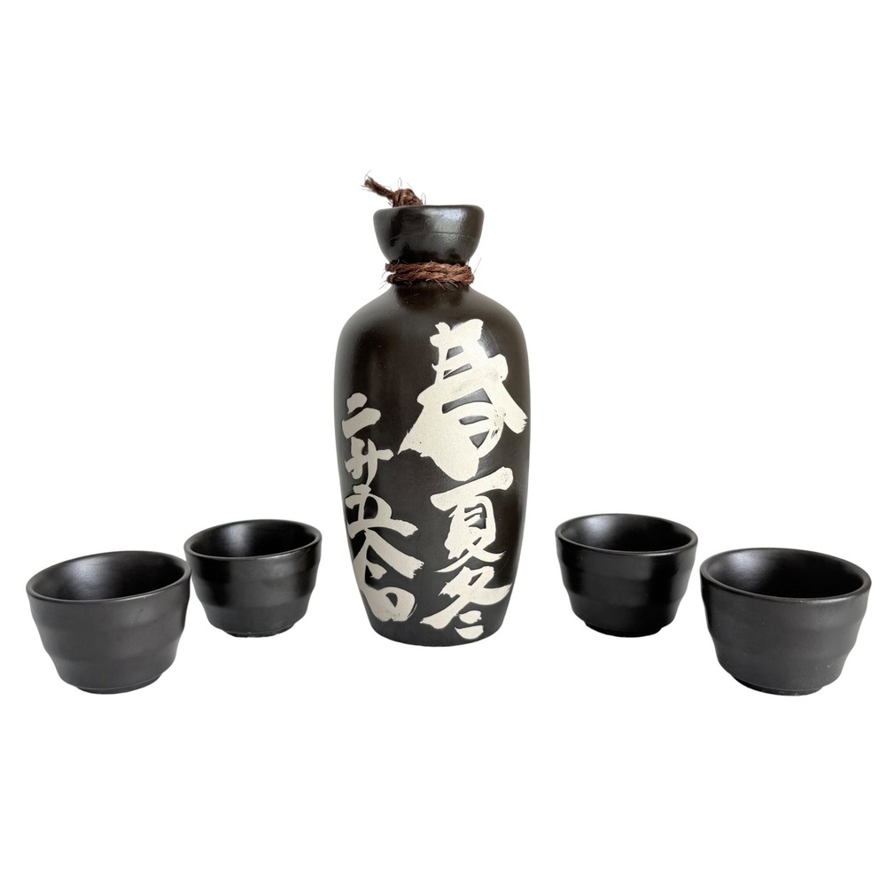 Japanese Sake‎ Set Ceramic Black White Kanji Calligraphy 5pc Tokkuri 4 Cups